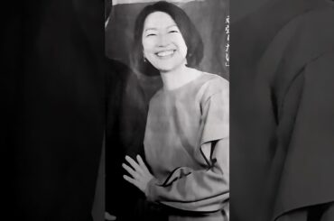 🚺羽田美智子　熱海五郎一座