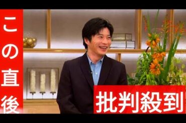 「陽気な幽霊」で共演する田中圭・若村麻由美・門脇麦がトーク「ボクらの時代」