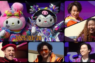 20250320 1355クロミ・ライブ ～世界クロミ化ツアー クリスタル・クリア～ﾘｸﾐｩｻﾄｼｻﾑｴﾙｶｰﾈﾙ