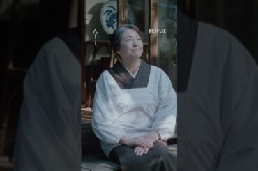 1979年、女としちゃ幸せな方かな？ ｜ 阿修羅のごとく