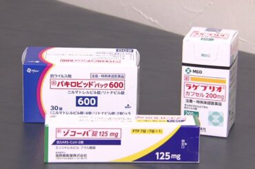 暑い日の発熱や倦怠感"熱中症"ではなく"新型コロナ"かも？去年と同様に2024年も夏に感染拡大か…4月からは新型コロナの治療薬の自己負担額も増加し軽症でも約1万7000円にも