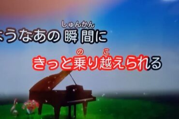 ありがとう　forever  西内まりや　cover ゆき