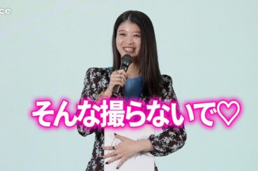 馬場ふみか、フリップトークでプチミス　　佐藤瑠雅＆加藤雅也と新年の抱負