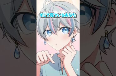 チャンネル登録で魔王を討伐しちゃった。【2話】【アニメ】【漫画】