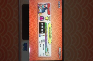 星屑ストラック表でたらめフルコンできた！