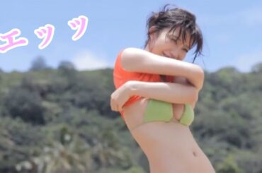 【小倉優香】豪快に脱ぐ