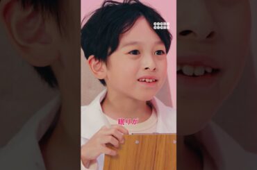 こどものアドバイスに笑い泣きしてしまう長濱ねる