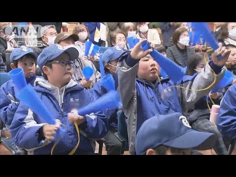 「みんな力もらってる」見届けた“故郷”は…ドジャース・佐々木朗希メジャーデビュー【報道ステーション】(2025年3月19日) 「みんな力もらってる」見届けた“故郷”は…ドジャース・佐々木朗希メジャーデビュー【報道ステーション】(2025年3月19日)