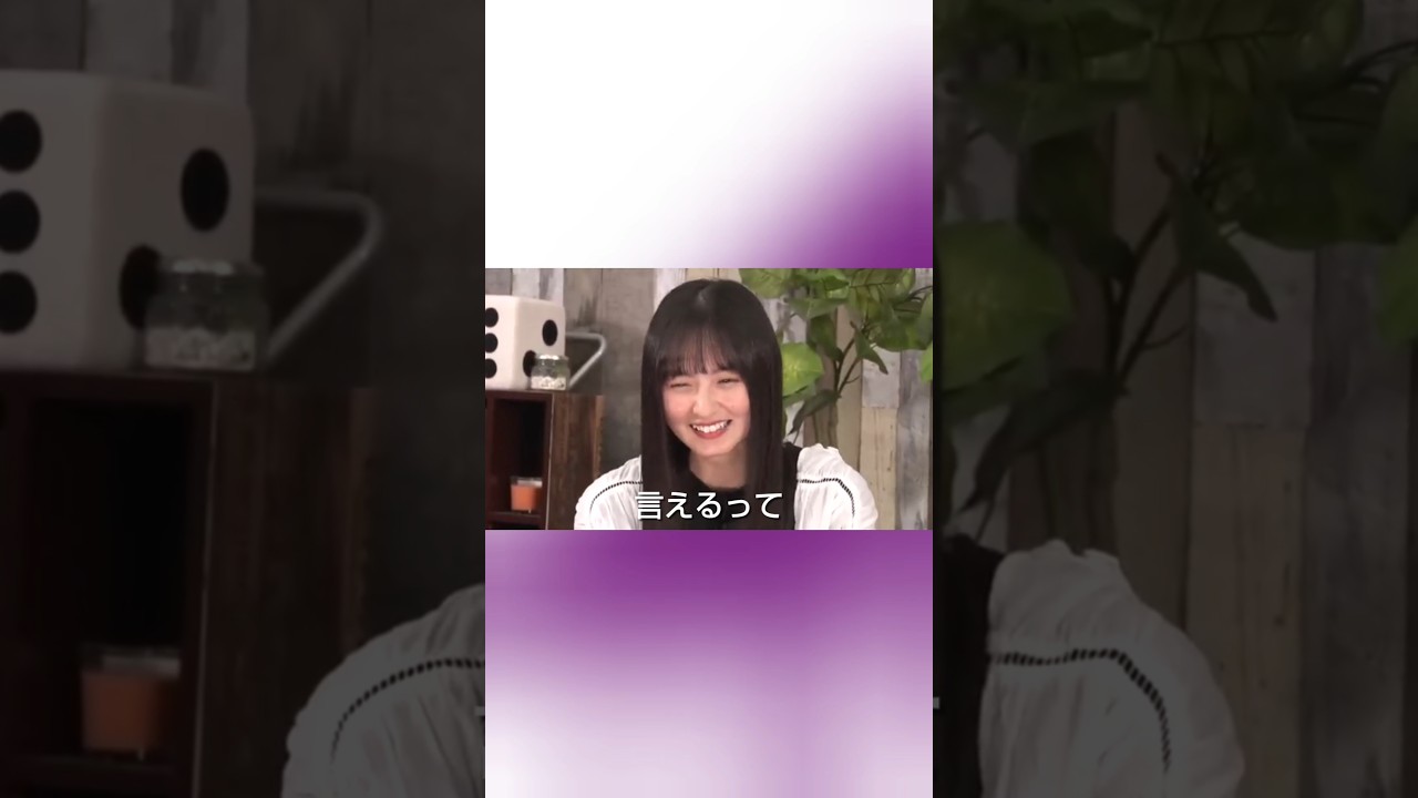 乃木坂46 人見知り過ぎて矢久保に付いてきて貰わないとケータリングが頼めない遠藤さくら