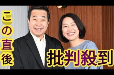 三宅裕司が発掘　コメディエンヌ羽田美智子「殻を捨てて頑張りたい」熱海五郎一座の新作