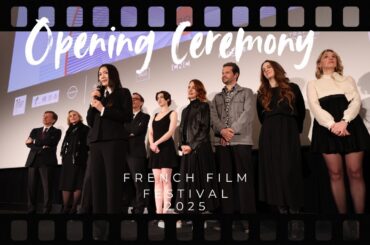横浜フランス映画祭2025 オープニング ダイジェスト版| アンテンヌフランス