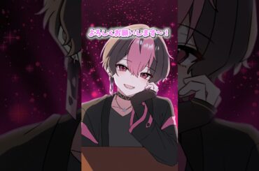 【アニメ】俺このグループやめていいすか...【シクフォニ】