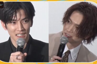 渡邊圭祐＆綱啓永、連絡先交換するも「名前を送り合っただけの状態」と告白　映画「女神降臨」初日あいさつ