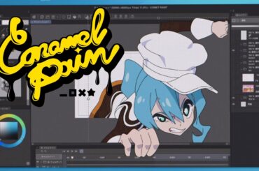 Caramel Pain / 星街すいせい(official)