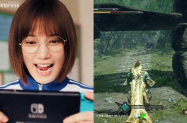 本田翼「モンハン」最新作プレーで「あがる～」メガネ＆ジャージ姿の先生に『モンスターハンターライズ』新CM