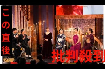 満島ひかり、安藤サクラの賛辞に涙「無理…めっちゃうれしい」：第48回日本アカデミー賞