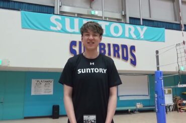 東京オリンピックバレーボール男子日本代表小野寺太志選手メッセージ動画