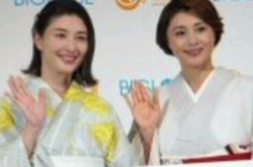 美人姉妹！？着物姿で並んだ橋本マナミ＆53歳人気女優の2ショに「お二人ともまぶしい」「美女美女」