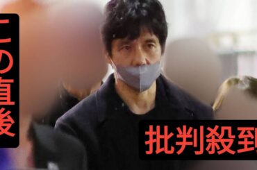 西島秀俊は子連れで観戦、泉里香はカブス応援、モー娘。乃木坂アイドルも…ドジャース開幕戦、東京ドームに押し寄せた芸能人【写真多数】