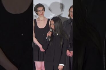 二階堂ふみオープニング横浜フランス映画祭2025| アンテンヌフランス