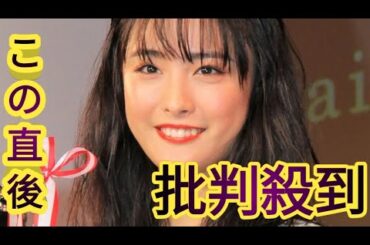 大友花恋　現在持っている下着の数を告白　スタジオ驚き「1週間回らなくない?」「洗濯間に合いますか?」