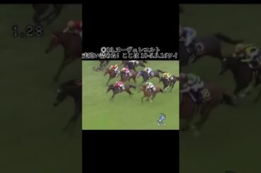 2014年の桜花賞の予想結果です！後ろからか粘りで #競馬 #競馬結果 #中央競馬予想 #中央競馬 #阪神競馬 #阪神競馬予想 #阪神競馬場 #桜花賞