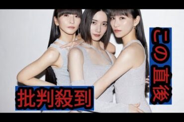 あ～ちゃんがEテレ「最後の講義」ナレーション担当、宇宙でPerfumeを聴いていた野口聡一の回で