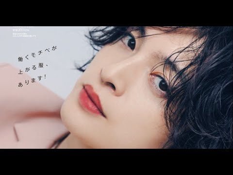 キスマイ玉森裕太、超絶美肌にときめく接近戦の表紙 『BAILA』に登場B1- キスマイ玉森裕太、超絶美肌にときめく接近戦の表紙 『BAILA』に登場 キスマイ玉森裕太、超絶美肌にときめく接近戦の表紙 『BAILA』に登場B1- キスマイ玉森裕太、超絶美肌にときめく接近戦の表紙 『BAILA』に登場