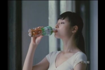 コカ・コーラ 爽健美茶 キレイな人・バレエ篇 2006年 CM