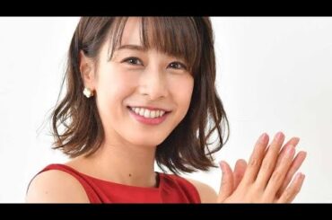 加藤綾子がテレ東系「ナゼそこ？」で復帰　2022年から「家族との時間大切に」一時活動休止
