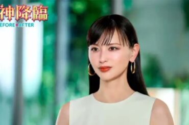 鈴木えみ、重要キャラで約20年ぶり映画出演決定「女神降臨」追加キャスト解禁