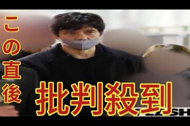 西島秀俊は子連れで観戦、泉里香はカブス応援、モー娘。乃木坂アイドルも…ドジャース開幕戦、東京ドームに押し寄せた芸能人