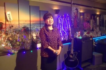 涙岬（中村仁美）cover 容子 概要欄（その他）に歌詞が出ます。