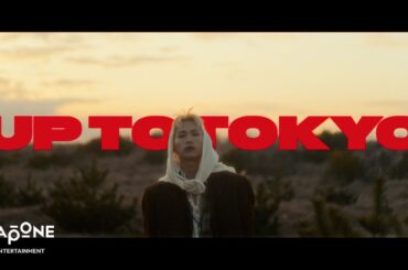 [INI STUDIO] RIHITO - UP TO TOKYO