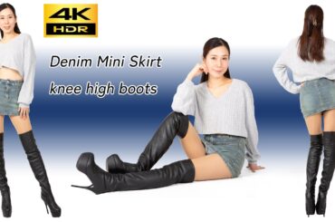 4K LOOKBOOK【ミニスカート】攻めスタイル解禁🔥 ボディ密着デニムの衝撃