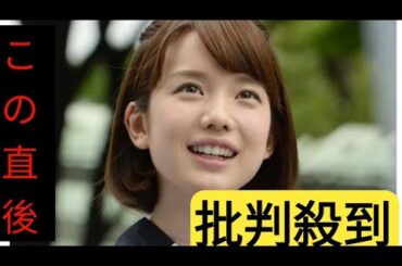 弘中綾香アナ　マッチングアプリに潜む既婚者の〝危険性〟力説「体験談をいっぱい聞いてます」