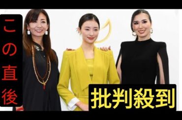 宮本茉由＆中島史恵　世界へ羽ばたく女性をサポート　ミス＆ミセス「グローバル」日本大会