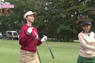 ＃２６【大逆転はあるのか！？】ルールを変えてでも勝利にこだわる残り２ホール