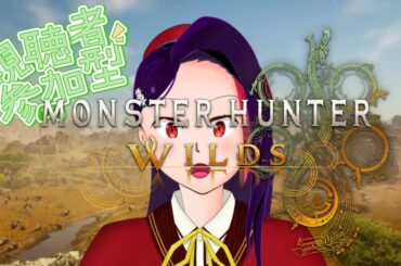 【参加型】HR100行ってないヤツいるぅ！？【ネタバレ注意】