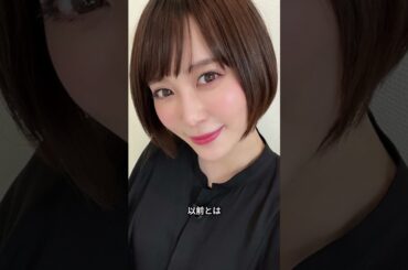 34歳の北乃きいの衝撃の全身ショット！激ヤセ！？別人みたい！ #youtubeshort #shorts