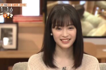 8【広瀬すず 福地桃子 山田裕貴】２０１９年５月２０日 放送