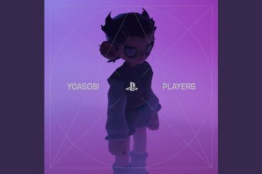 PLAYERS