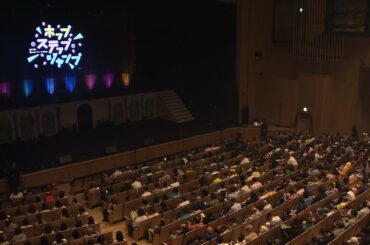 240509 HKT 봄 콘서트 2024