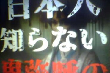 Hideo Ishihara Synphony 1978 New Cinema TV朝日Oiso Long Beach 卑弥呼H大磯ロングビーチ女だらけの水泳大会田代まさし石原英男田村英里子タモリ