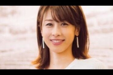 ＜加藤綾子＞39歳、透け感ワンピ姿で「神スタイル」披露　10カ月ぶりのインスタ更新に反響「ママになってもお美しい」[Japanese sports