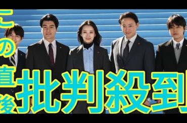 イベントレポート】「アイシー」山本耕史が波瑠のリーダーシップ称賛、森本慎太郎は役との共通点明かす