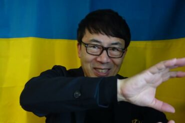 ロシアガチカウントダウン！陸軍総参謀長が行方不明！？東部戦線に異常あり！！ウクライナ軍が12個旅団を集結！？ベルドロゴでもロシア軍に大きな被害広がる！｜上念司チャンネル ニュースの虎側