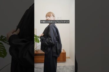 UNIQLO Cの先行で出てるこれが可愛い🥹✨