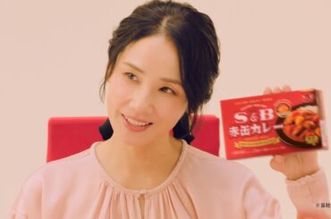 S&B赤缶カレーパウダールウ_赤缶鼎談吉田羊編15秒 2