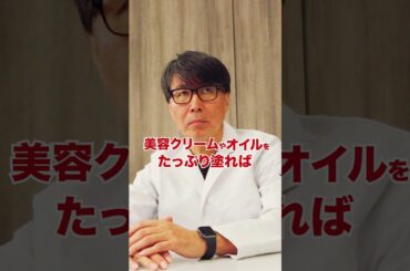 この意味わかった人すごいです